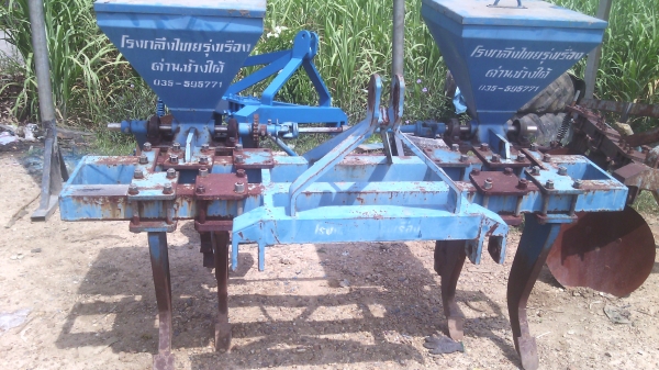 ขายหางลิบเปอร์  4ขาพร้อมถังฝังปุ๋ย       0810076640