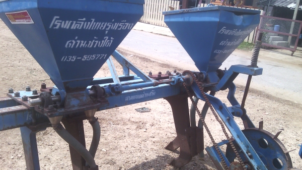 ขายหางลิบเปอร์  4ขาพร้อมถังฝังปุ๋ย       0810076640