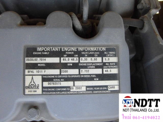 รถบด เบรกดาว์น Bomag 7 ตัน Bomag BW141AD-2 #101490051206 สนใจสั่งนำเข้า ติดต่อ 061-4194022
