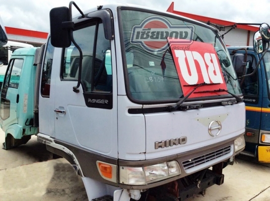 HINO สิงห์ไฮเทค สมอ