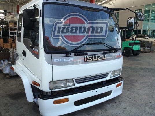 IZUZU DECA