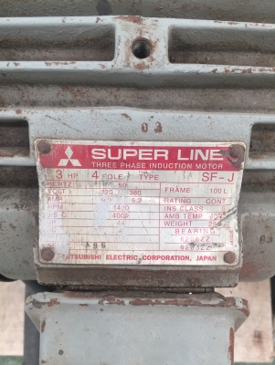 ปั้มนำ้อัดฉีด อุปกรณ์ครบชุดพร้อมใช้งาน