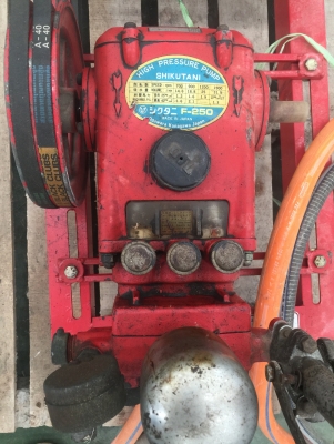 ปั้มนำ้อัดฉีด อุปกรณ์ครบชุดพร้อมใช้งาน