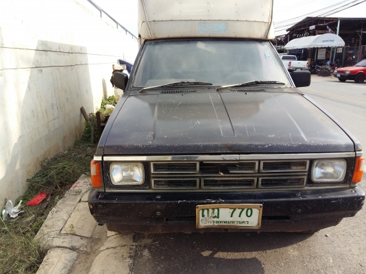 ขายแล้ว&yen;&yen;&yen;&yen;&yen;ขายถูก บิ้กเอ็ม ตอนเดียว พร้อมหลังคา