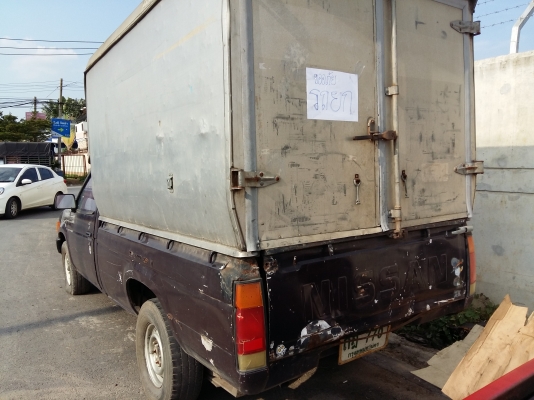 ขายแล้ว&yen;&yen;&yen;&yen;&yen;ขายถูก บิ้กเอ็ม ตอนเดียว พร้อมหลังคา