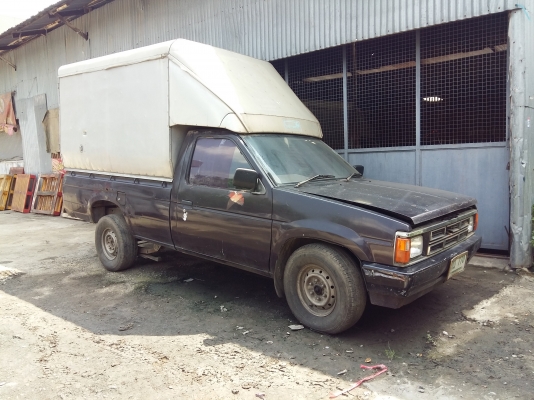 ขายแล้ว&yen;&yen;&yen;&yen;&yen;ขายถูก บิ้กเอ็ม ตอนเดียว พร้อมหลังคา