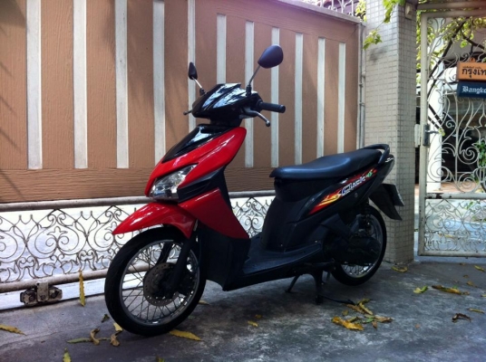 ขออนุญาติขาย Honda Click 110cc ราคา 9,900 บาท
