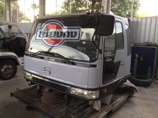 HINO สิงห์ไฮเทค สมอ