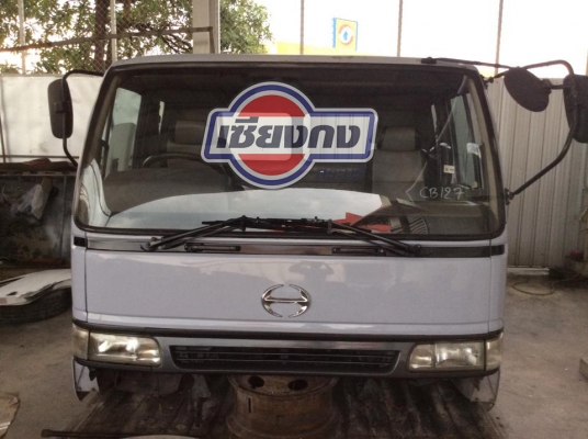 HINO สิงห์ไฮเทค สมอ