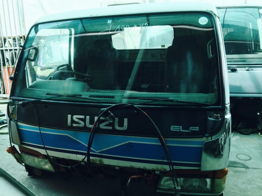 ขายหัวเก๋งอีซุซุ NPR การ์ตูน หัวกว้าง