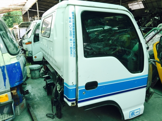 ขายหัวเก๋งอีซุซุ NPR การ์ตูน หัวกว้าง