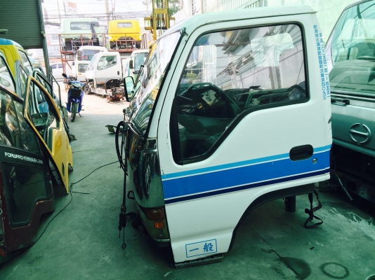 ขายหัวเก๋งอีซุซุ NPR การ์ตูน หัวกว้าง