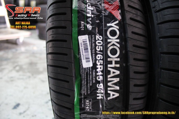 ยาง YOKOHAMA A.drive AA01 ราคาพิเศษ ปี15 ยาง YOKOHAMA A.drive AA01 ราคาพิเศษ ปี15