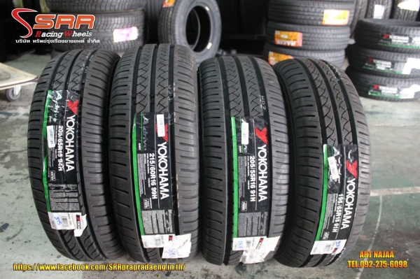 ยาง YOKOHAMA A.drive AA01 ราคาพิเศษ ปี15 ยาง YOKOHAMA A.drive AA01 ราคาพิเศษ ปี15