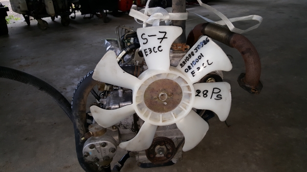 สามสูบ อิเซกิ 28 แรง รหัสสินค้า S - 7