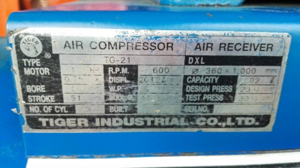 Sell>> ปั้มลม TIGER 1 HP. 220V. 90 Lite. 2 สายไฟบ้าน สภาพสวย สด แน่น พร้อมใช้งาน.