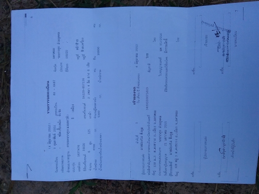 ขายด่วนหกล้อดั้มหน้ายาวสภาพเดิมๆคัชซีสวยสุดๆเบรคทิฟฟี่ราคาเบาๆเอกสารเล่มทะเบียนพร้อมโทร0856842587