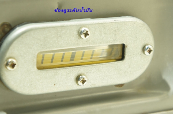 ถังใส่น้ำมันก๊าดขนาด5ลิตร ฝามีเซฟตี้วาวล์ ของญี่ปุ่น