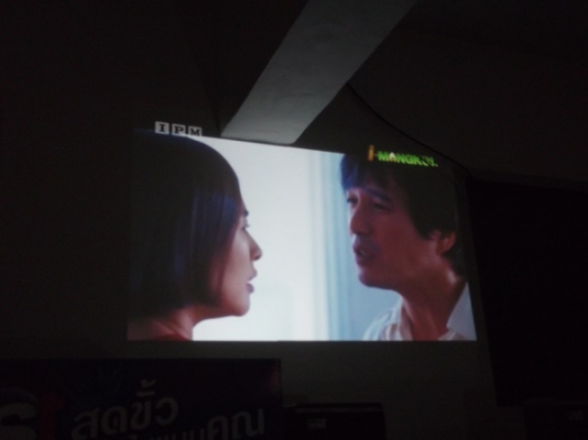 ขายโปรเจคเตอร์ BenQ MS-502