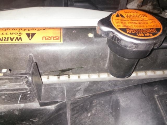 ขายหม้อน้ำอีซุซุ ใส่มิว7หรือดีแม๊กซ์ออโต้ครับ