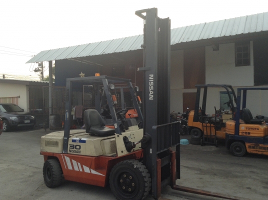 ขายด่วน