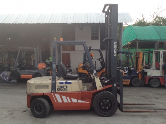 ขายด่วน