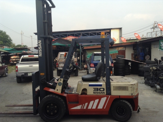 ขายด่วน