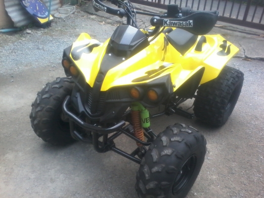 Atvราคาเบาๆ