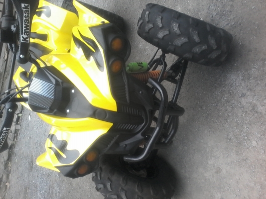 Atvราคาเบาๆ Atvราคาเบาๆ