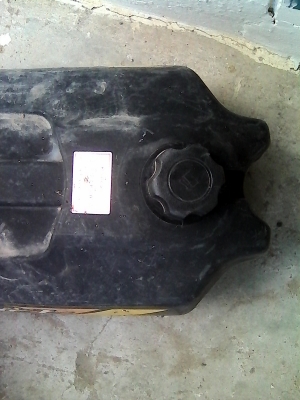 ขายถังน้ำมัน sport ราคา 400 บาท ขายถังน้ำมัน sport ราคา 400 บาท