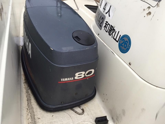 เรือ 21 ฟุตพร้อมเคริ่อง ยามาฮ่า 80 แรง
