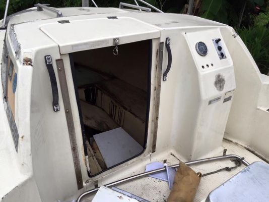 เรือตกปลายามาฮ่า 17 ฟุต