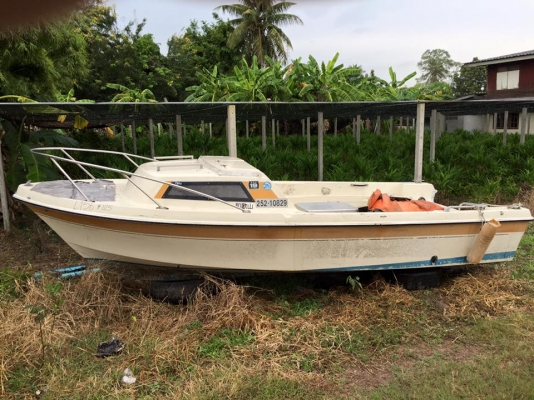 เรือตกปลายามาฮ่า 17 ฟุต