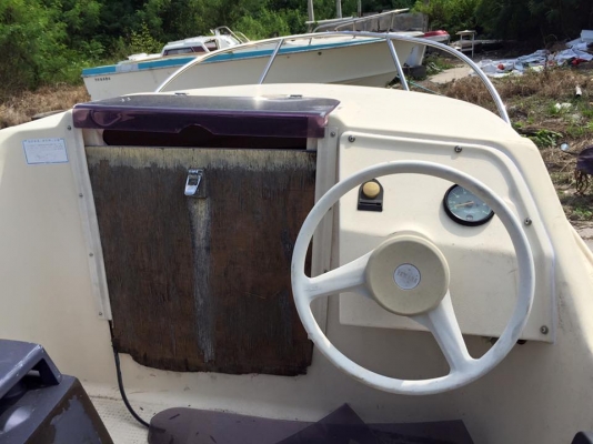 เรือตกปลา 15 ฟุตหัวปิด