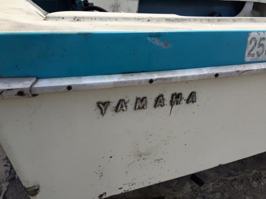 เรือยามาฮ่าขายถูกๆเอาไปปั้นต่อ 17 ฟุต