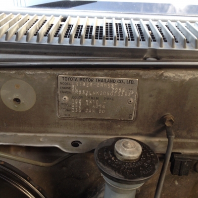 ไทเกอร์ปี 2000  พรีลันเนอร์ ราคา 147,000 บาท เครื่องดีเสียงแน่นๆ ขับดีพร้อมใช้ ติดต่อคุณเอ๋ 092-6356419