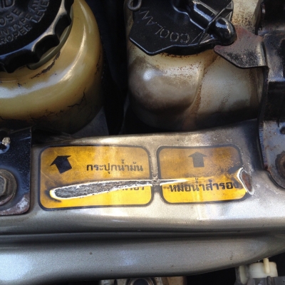 ไทเกอร์ปี 2000  พรีลันเนอร์ ราคา 147,000 บาท เครื่องดีเสียงแน่นๆ ขับดีพร้อมใช้ ติดต่อคุณเอ๋ 092-6356419