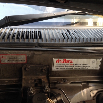 ไทเกอร์ปี 2000  พรีลันเนอร์ ราคา 147,000 บาท เครื่องดีเสียงแน่นๆ ขับดีพร้อมใช้ ติดต่อคุณเอ๋ 092-6356419