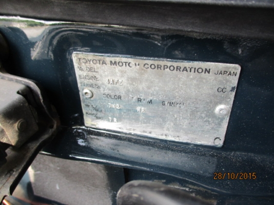 โคโรล่า1600 ae101รุ่นท๊อป ใช้ได้ทั้งแก๊สและน้ำมัน รถบ้านไม่ใช่แท๊กซี