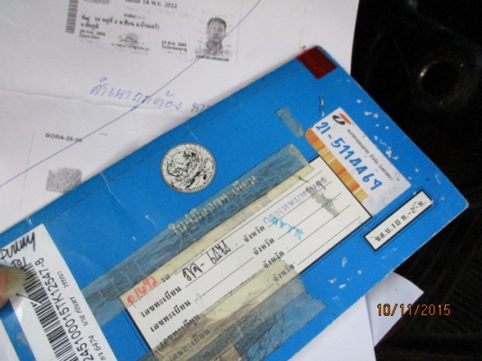 โคโรล่า1600 ae101รุ่นท๊อป ใช้ได้ทั้งแก๊สและน้ำมัน รถบ้านไม่ใช่แท๊กซี