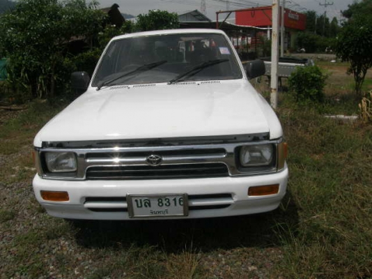 ขายไมตี้เอกแคป ขายไมตี้เอกแคป