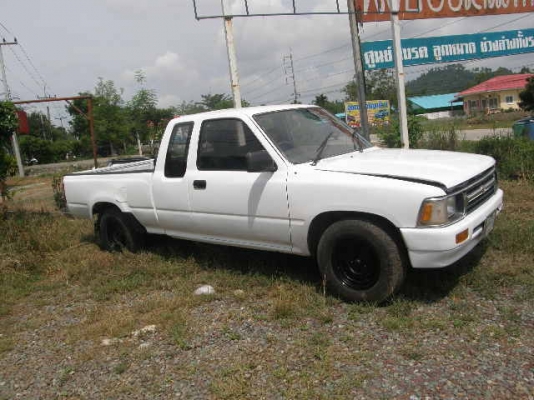 ขายไมตี้เอกแคป ขายไมตี้เอกแคป