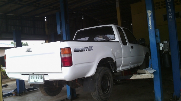 ขายไมตี้เอกแคป ขายไมตี้เอกแคป