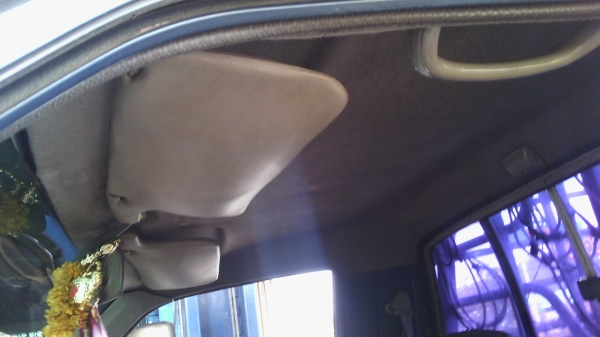 ขายไซโคลน