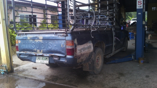 ขายไซโคลน