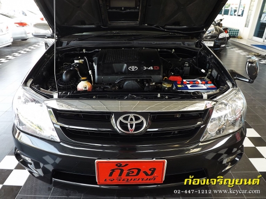 TOYOTA FORTUNER 3.0V AUTO 4WD ปี 2007 TOYOTA FORTUNER 3.0V AUTO 4WD ปี 2007