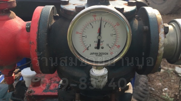 ขายปั้มดับเพลิงแรงดันสูงขนาด3ใบพัด(ทองเหลืงทั้งตัว)เครื่องอีซูซุ6สูบดีเซล ขายปั้มดับเพลิงแรงดันสูงขนาด3ใบพัด(ทองเหลืงทั้งตัว)เครื่องอีซูซุ6สูบดีเซล