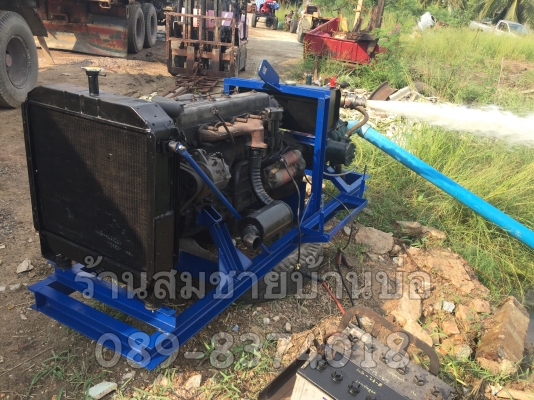 ขายปั้มดับเพลิงแรงดันสูงขนาด3ใบพัด(ทองเหลืงทั้งตัว)เครื่องอีซูซุ6สูบดีเซล ขายปั้มดับเพลิงแรงดันสูงขนาด3ใบพัด(ทองเหลืงทั้งตัว)เครื่องอีซูซุ6สูบดีเซล