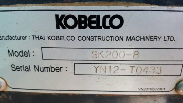 ขายแบคโฮ KOBELCO SK200-8 SUPER YN12 เอกสารเล่มทะเบียนครบ รถสวยพร้อมใช้ แอร์เย็นฉ่ำ ช่วงล่างแน่น เครื่องดี ปั้มแรง