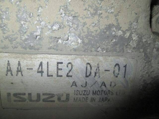 ขายเครื่องปั่นไฟสภาพดี มือสองจากญี่ปุ่น พร้อมใช้งาน